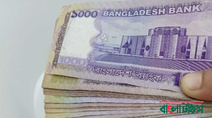 বাংলাদেশের মাথাপিছু ঋণ ৯৫ হাজার টাকা : বাংলাদেশ ব্যাংক